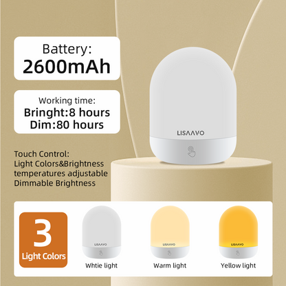 觸控便攜式充電小夜燈