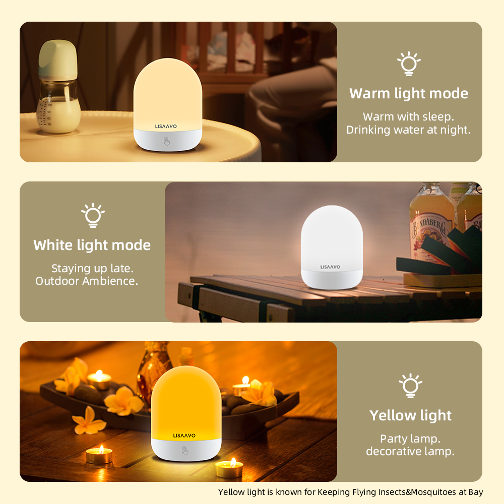 觸控便攜式充電小夜燈